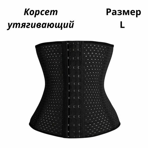 ������ ������ ����������� ������ ��� ������, ���� ��� ���������, ������, ������ L ����