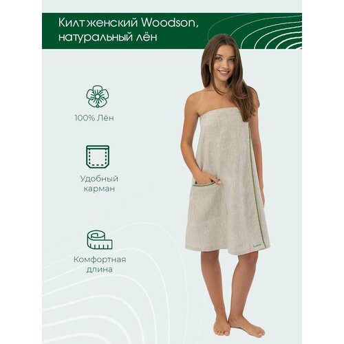 ������ ������ ���� ������� Woodson, ����������� �� (44) ����