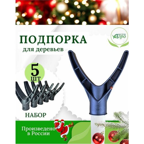 ������ ������ �������� ��� ��������, ������, ����� 5�� ����