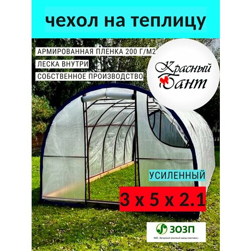 ������ ������ ����� �� ������� 3�5� �������� (�������� �� �����) �� ������������ ������ (�����) 200 �/��. �, 200 ���. ����