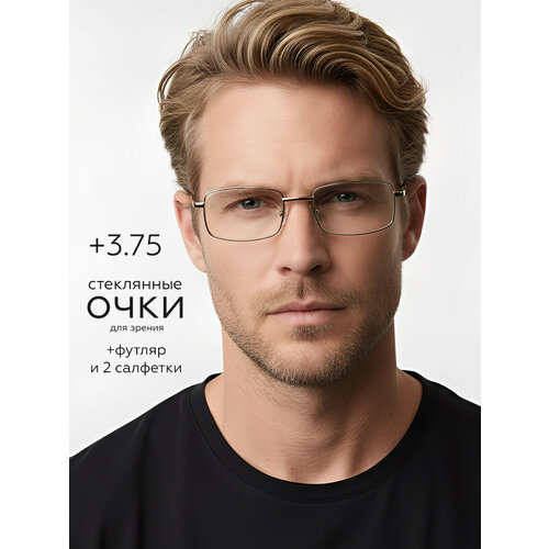 ������ ������ ���� ��� ������+3,75, ����� �� ������, ������������� ������, �����, ������ ����