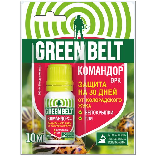 ������ ������ Green Belt �������� ������ �� ������������ ���� ��������, 10 �� ����