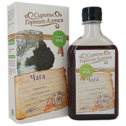 ������ ������ ����� ����-��� ������ �40 ����, 250 �� ����