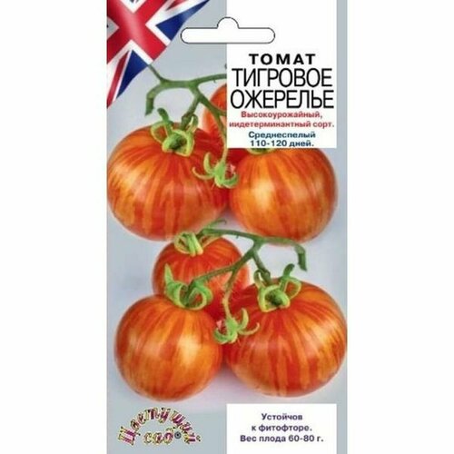 ������ ������ ������ ����� �������� �������� (������������) ��. (�������� ���) 0,05� ����