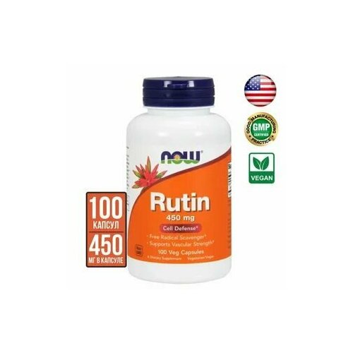 ������ ������ NOW Rutin, �����, 450�� 100 ������������ ������, ������������, ������������, ��� ������ � �������, �� ������ ����
