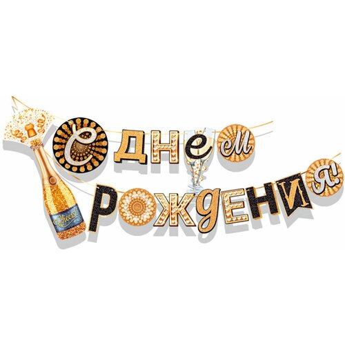 ������ ������ �������� �������� ������� �����������, � ���� ��������, 400 �� ����