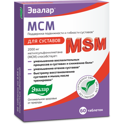 ������ ������ ��� ���., 60 ��., ����������� ����