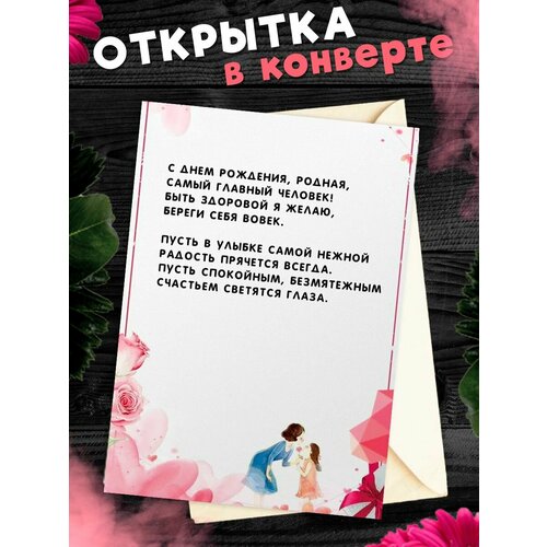 ������ ������ �������� �6 � �������� � ���� ��������, ����! ����