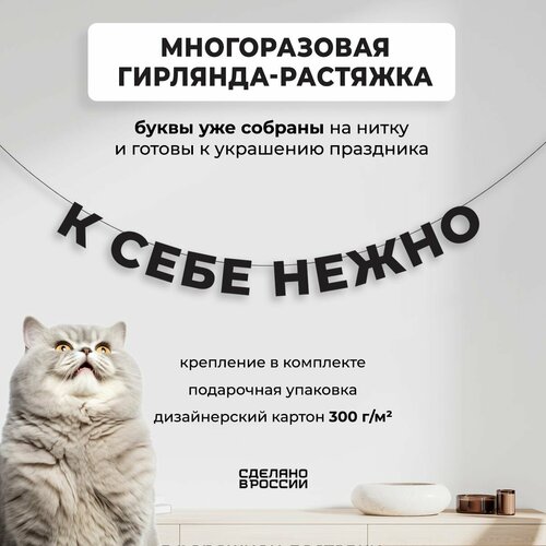 ������ ������ ��������-�������� �������� � ���� ����� (150 ��) - ������ ����� � �������� ������� ���� ��� �������� �������� ����