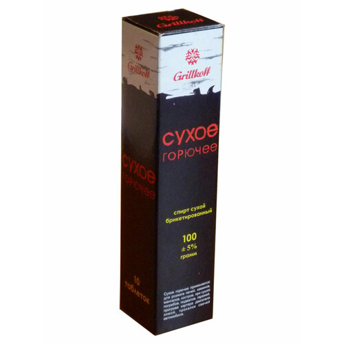 ������ ������ ����� ������� � ��������� 10 �� ����