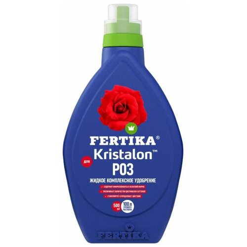 ������ ������ ��������� FERTIKA Kristalon ��� ���, 0.5 �, 650 �, 1 ��. ����