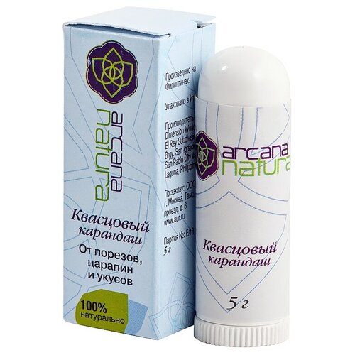 ������ ������ ������� Arcana Natura ��������� ��������, 5 �, 125 �� ����