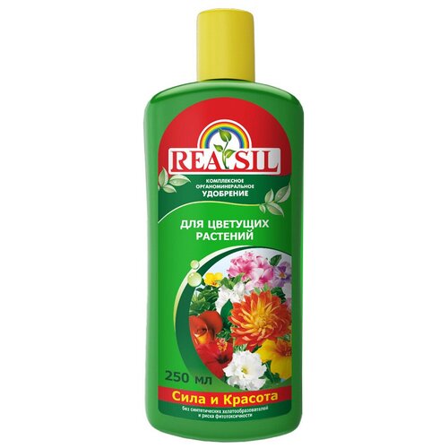 ������ ������ ��������� Reasil ��� �������� ��������, 0.25 �, 300 � ����