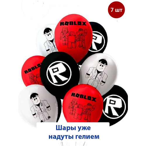 ������ ������ ��������� ���� � ������ �� ���� �������� ������� 7 �� ����