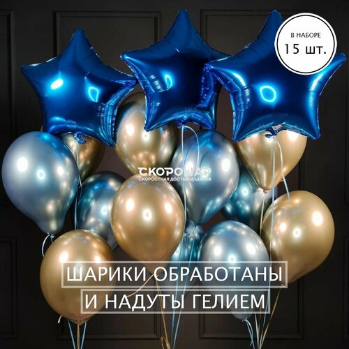 ������ ������ ������ ��������� ������������� ����� � ������� � ������� �������� ����