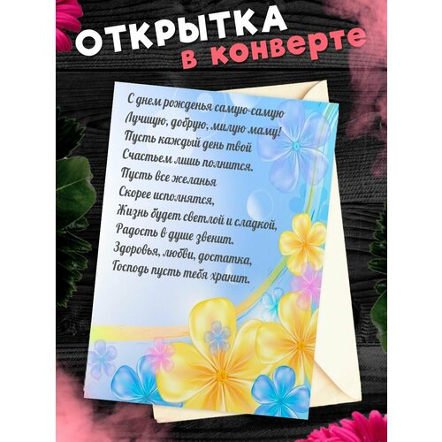 ������ ������ �������� �6 � �������� � ���� ��������, ����! ����