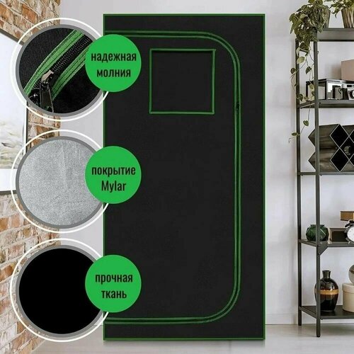 ������ ������ �������� (��������) 80*80*180 �� ����