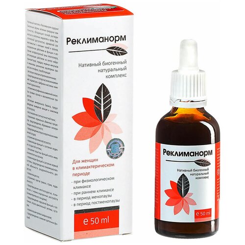 ������ ������ ����� ������-��� �����������, 125 �, 50 �� ����