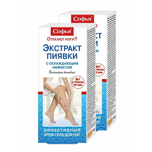 ������ ������ ����� �������� ������ � ����������� �������� ����-����, 75 ��, 2 ��. ����