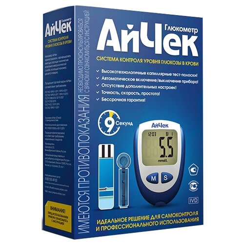 ������ ������ ��������� ����� (iCheck) ����