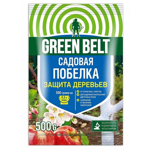 ������ ������ Green Belt ������� �������, 500 ��, 500 � ����