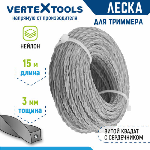 ������ ������ ����� ��� �������� VertexTools 3 �� 15 � ����� ������� � ����������� ����