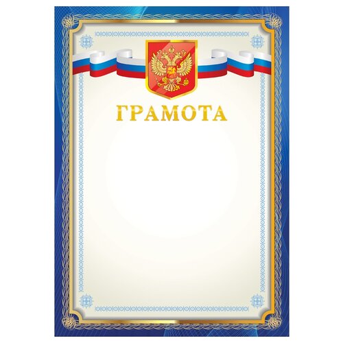 ������ ������ ������� ArtSpace BGR_28134, 20 ��., �4 �����   ��. ����