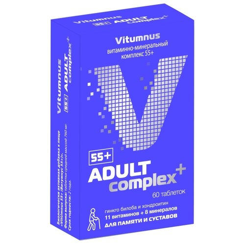 ������ ������ Vitumnus 55+ ���������-����������� �������� ���., 60 ��. ����