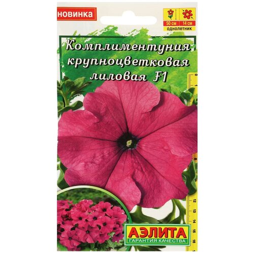 ������ ������ ������ �������������� ������� F1 ���������������, 10 �� ����