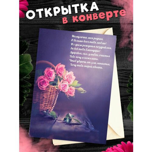 ������ ������ �������� �6 � �������� � ���� ��������, ����! ����