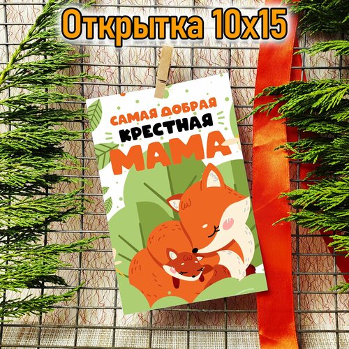 ������ ������ �������� 