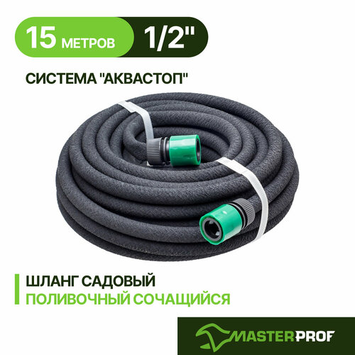 ������ ������ ����� ��������� 1/2