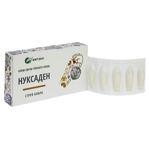 ������ ������ ����� ������ �������� ����� �����, 35 �, 10 ��. ����