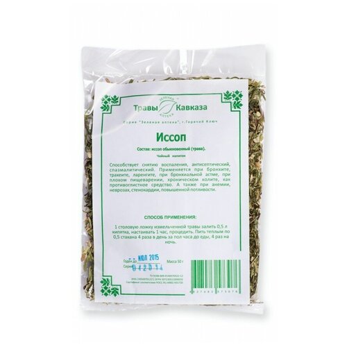 ������ ������ ����� ������� ����� �����, 50 � ����