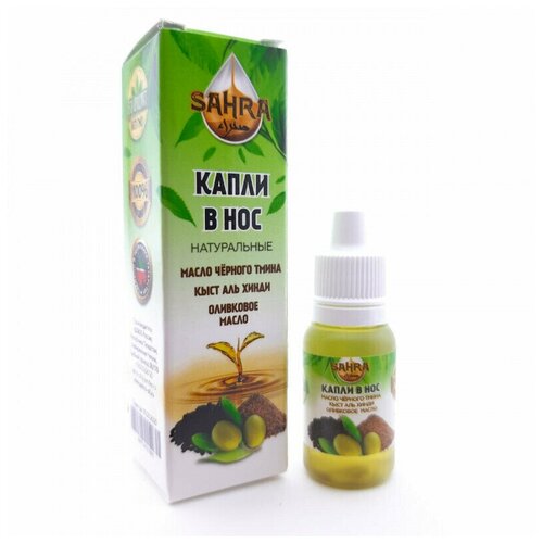 ������ ������ ����� � ��� � ������ ������ SAHRA 10�� ����