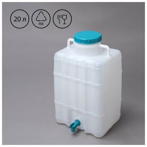 ������ ������ ��������-���������� �������, 20 �, ����� ����