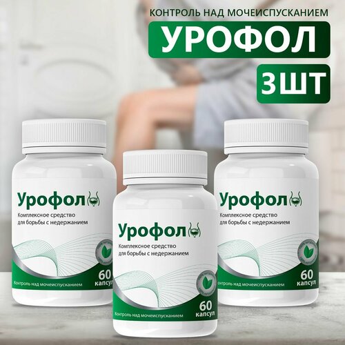 ������ ������ ����������� �������� ��� ������ � ����������� 