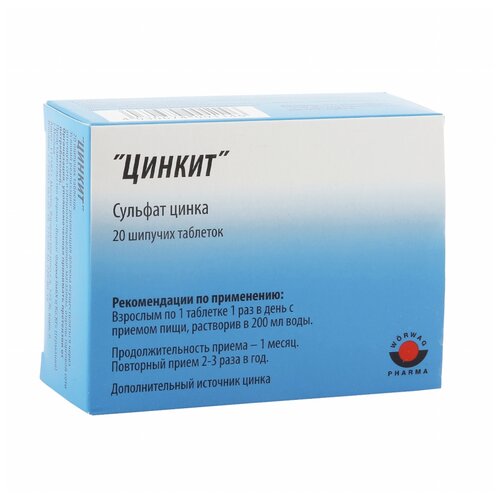 ������ ������ ������ ���. ���., 10 ��, 4.5 �, 20 ��., �������� ����