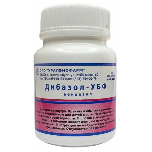 ������ ������ �������-��� ���., 0.02 �, 30 ��. ����