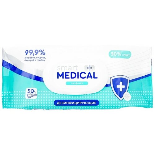 ������ ������ Smart Medical �������� ���������������, 1400 ��, 392 �, 50 �� ����