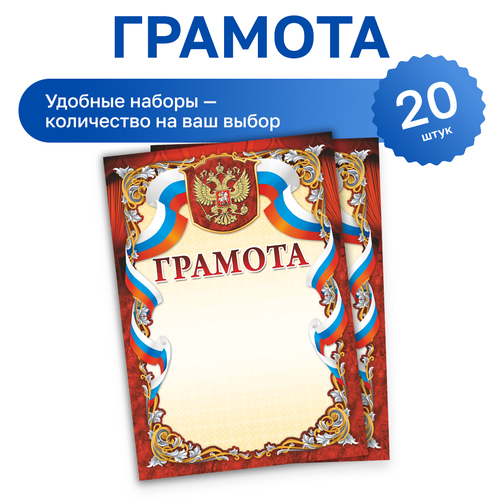 ������ ������ 20 ��. - ����� ������� ����