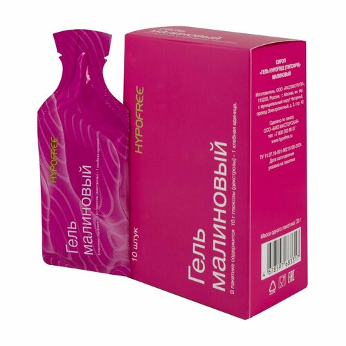 ������ ������ ���� ������� (HYPOFREE) ������, ��� ����������� ������������,1��, ������ ��������, 10 ���� ����