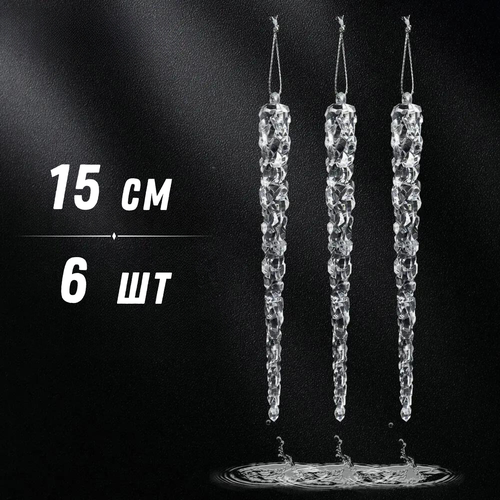 ������ ������ �������� �� ���� ���������� 15 ��, 6 ���� ����