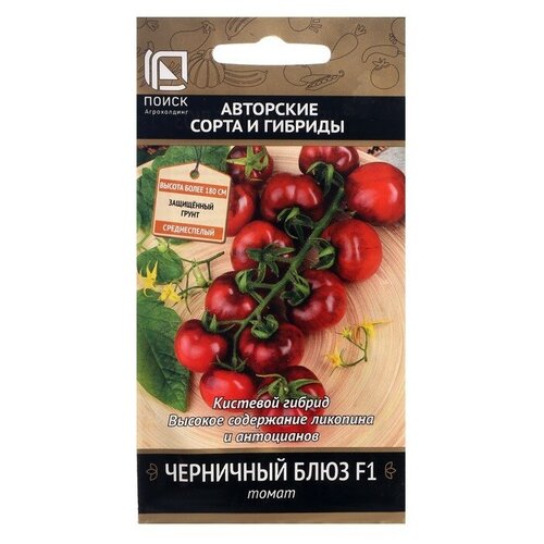 ������ ������ ������ ����� ��������� ���� F1 12 ��. ����