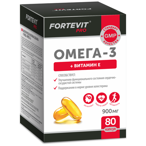 ������ ������ Fortevit Pro �����-3 ����., 900 ��, 100 �, 80 ��. ����
