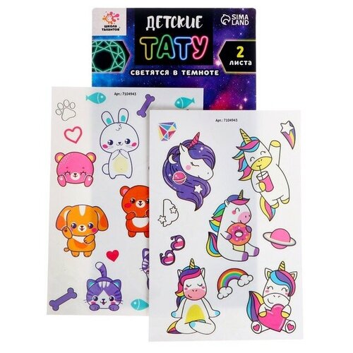 ������ ������ ������� ���������� �������� � ������� 