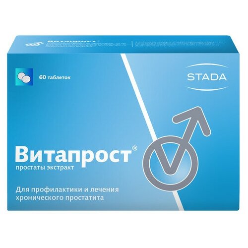 ������ ������ ��������� ���. �/� ��/�����., 20 ��, 60 ��. ����