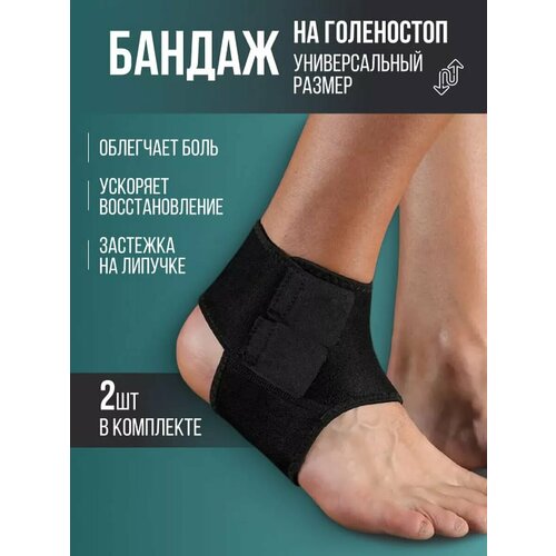 ������ ������ ������������� ������ �������� ����� ��� ����������� 2�� ����