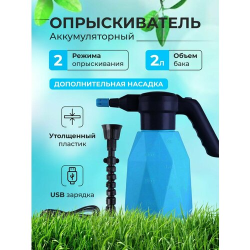 ������ ������ ������������� �������������� ������� 2 ����� ����