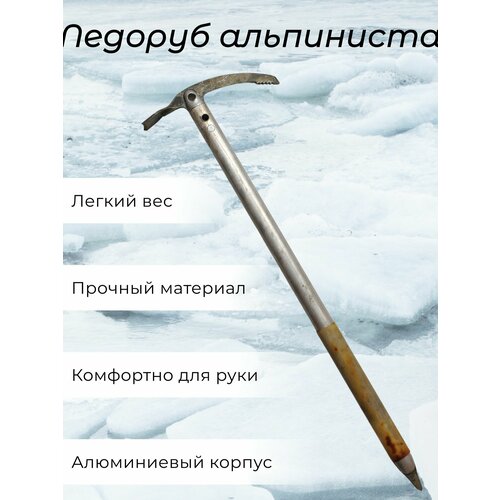 ������ ������ ������� ����������, ���������, ����, 70 ��. ����